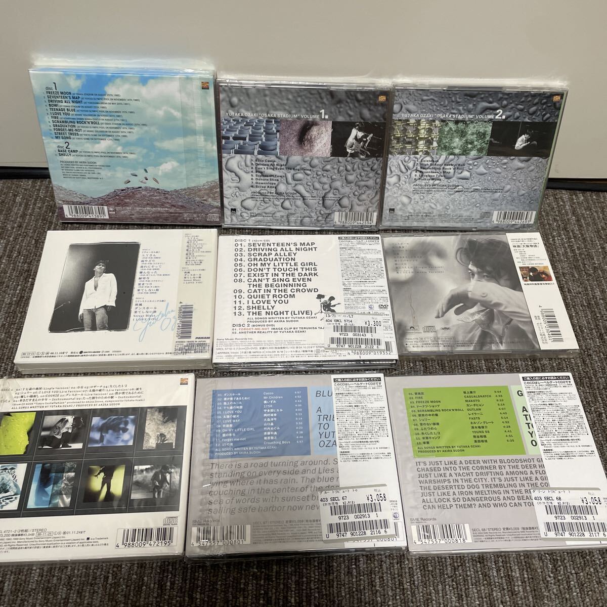 尾崎豊　 CD 邦楽 アルバム、シングル多数おまとめセット！全9枚　未開封品含む！_画像6