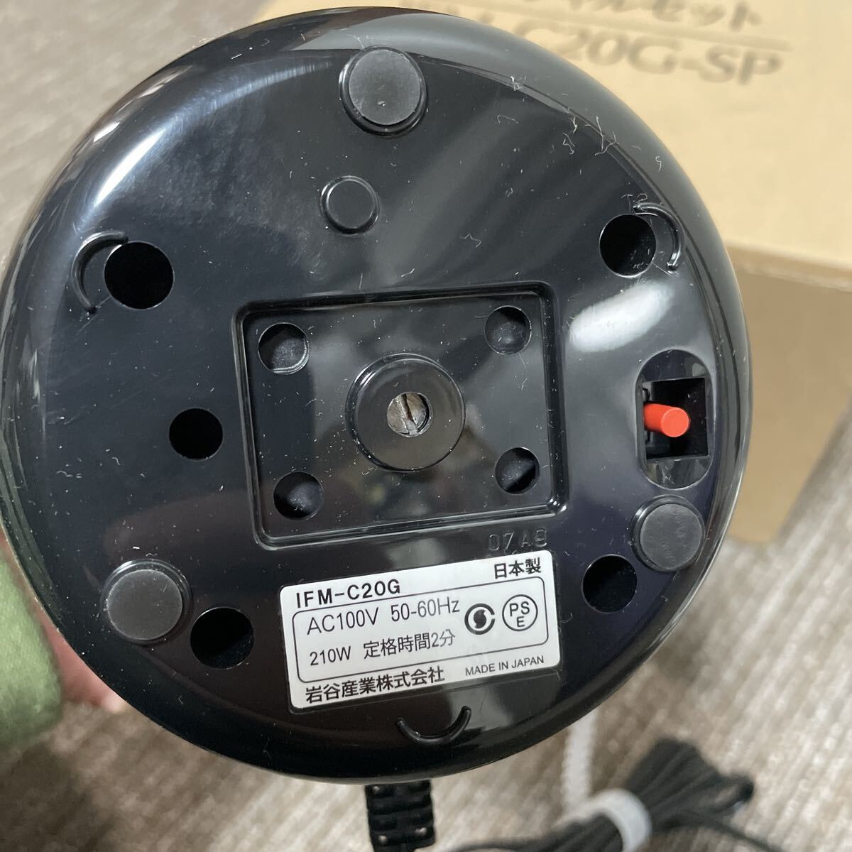 未使用品！イワタニ Iwatani クラッシュミルサーSP IFM-C20G-SP スペシャルセット 調理器具 ミキサー_画像5