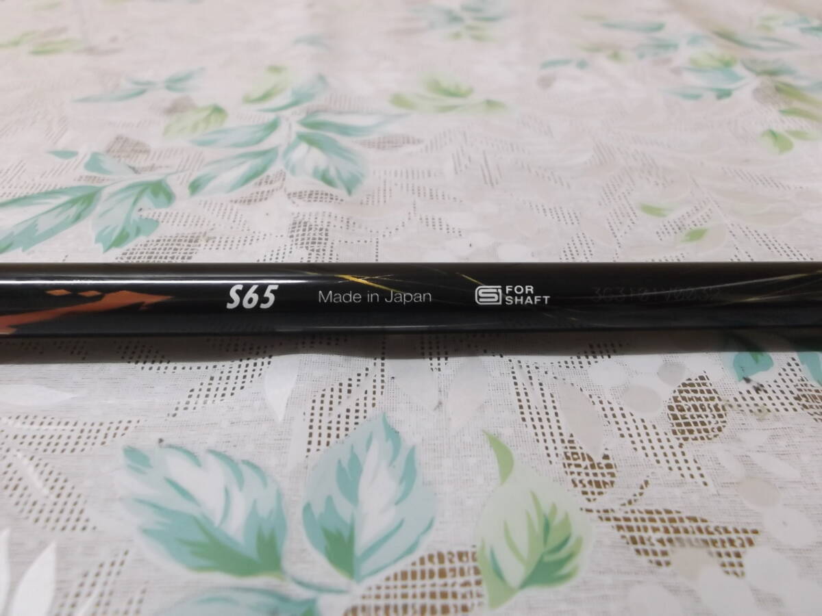 レジオフォーミラ　MB+ (S65)シャフト_画像2