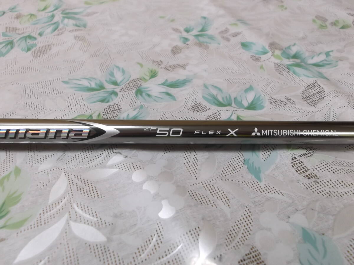 ディアマナ　ZF50　Ｘシャフト　②_画像2