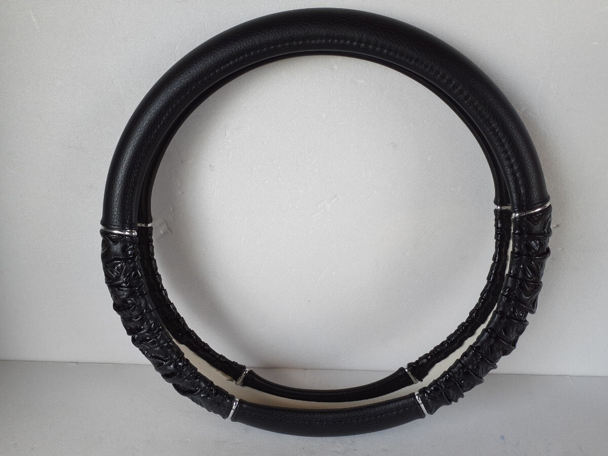 D.A.D ギャルソン ハンドル ハンドルカバー【146】_画像4