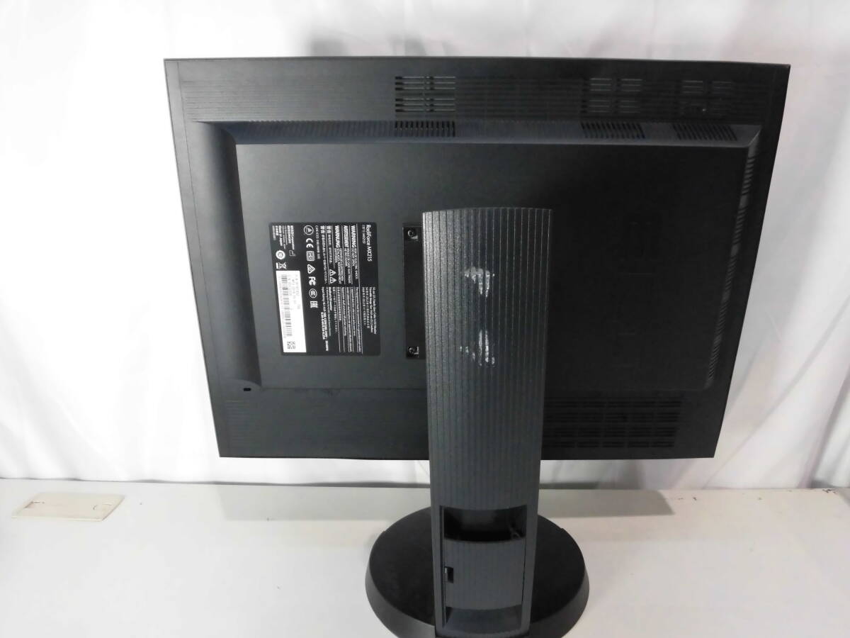 ◆◇2600 EIZO RadiForce MX215　21.2インチ 医療用液晶モニター 通電〇◇◆_画像5