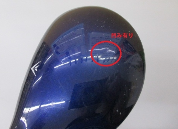 Be ZEAL 535 ユーティリティ　U22 / VIZARD for Be ZEAL（SR)　中古品 _画像4