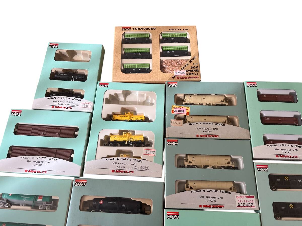 河合商会　貨車色々（ジャンク）_画像3