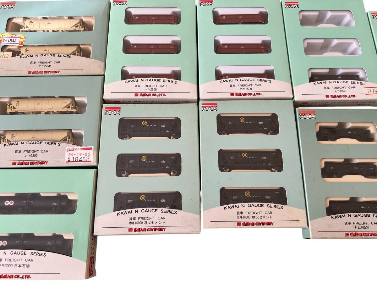 河合商会　貨車色々（ジャンク）_画像5