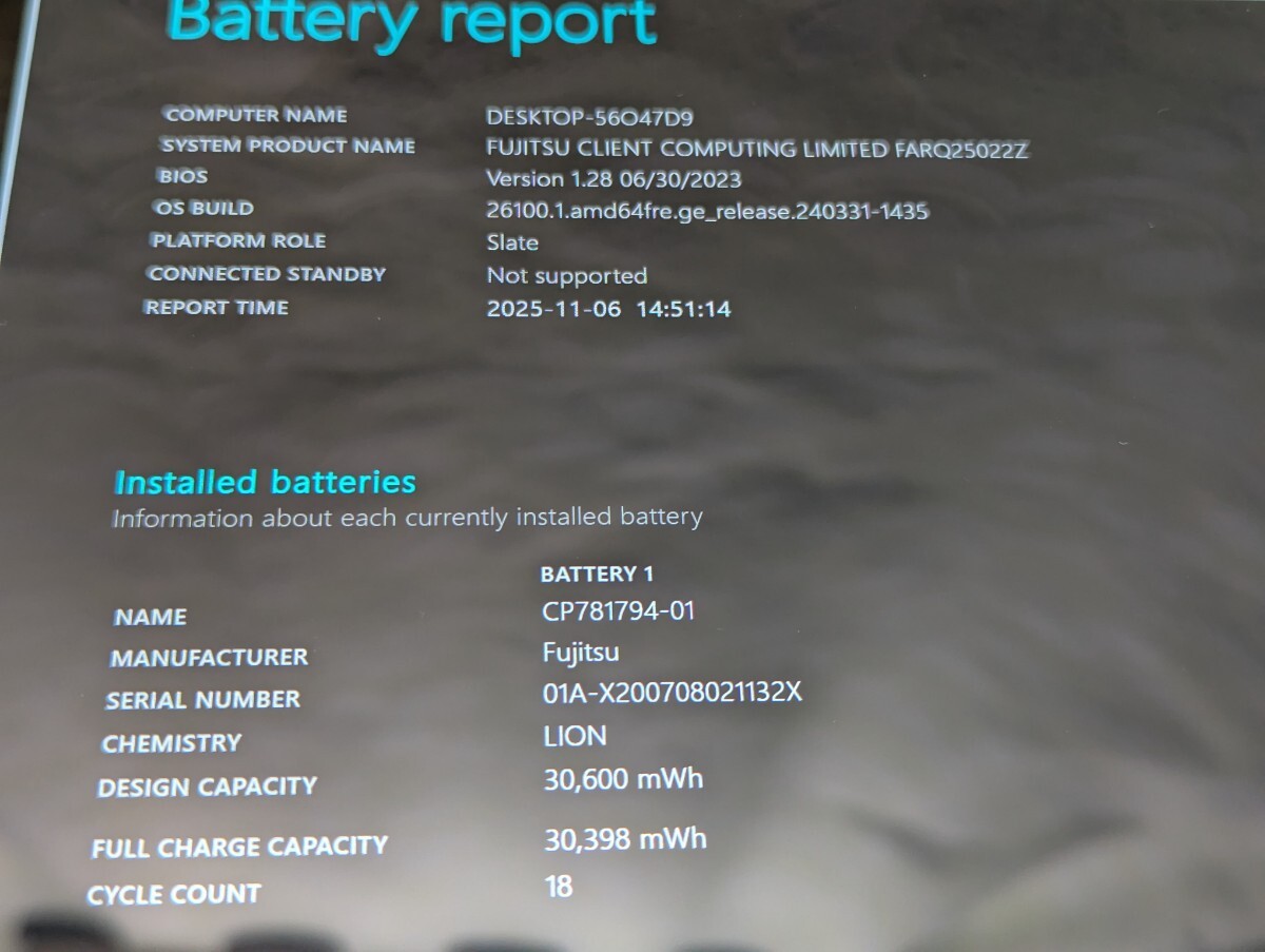 Fujitsu タブレット ARROWS Tab Q5010/DEG Celeron SSD 128GB /Windows11_画像9