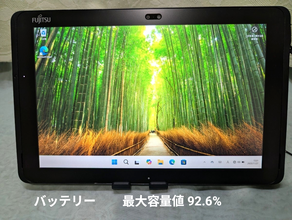 Fujitsu ARROWS Tab Q508/SE (CPU 7 SSD128GB /Windows11_画像2