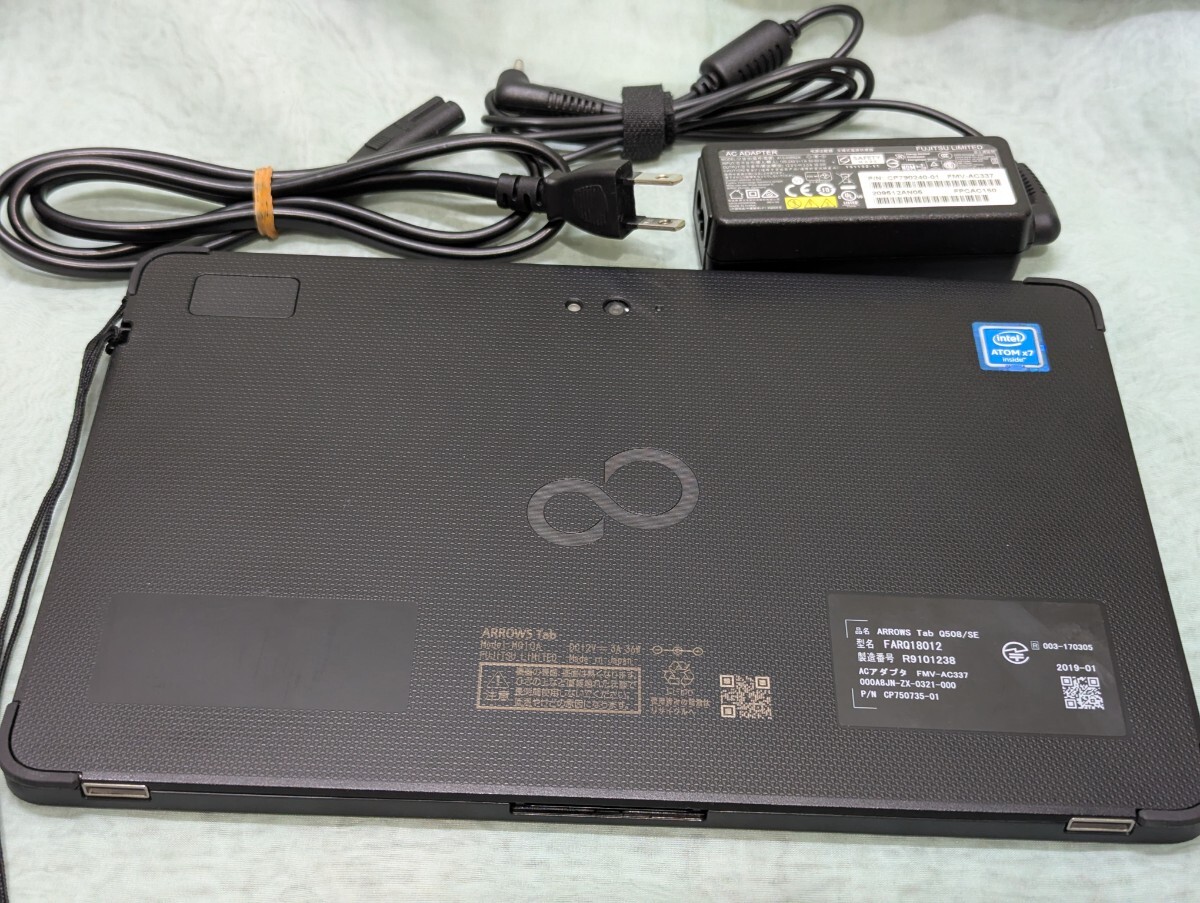 Fujitsu ARROWS Tab Q508/SE (CPU 7 SSD128GB /Windows11_画像7