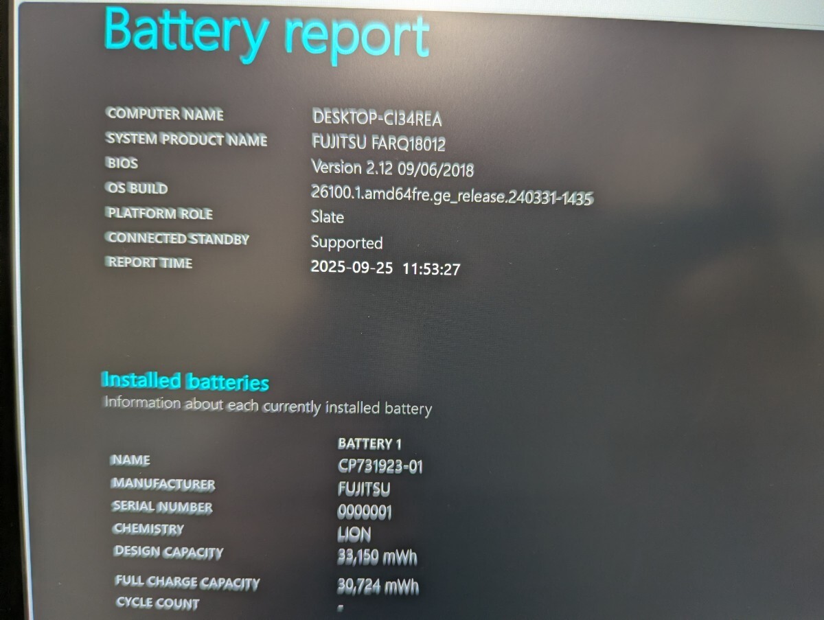 Fujitsu ARROWS Tab Q508/SE (CPU 7 SSD128GB /Windows11_画像10