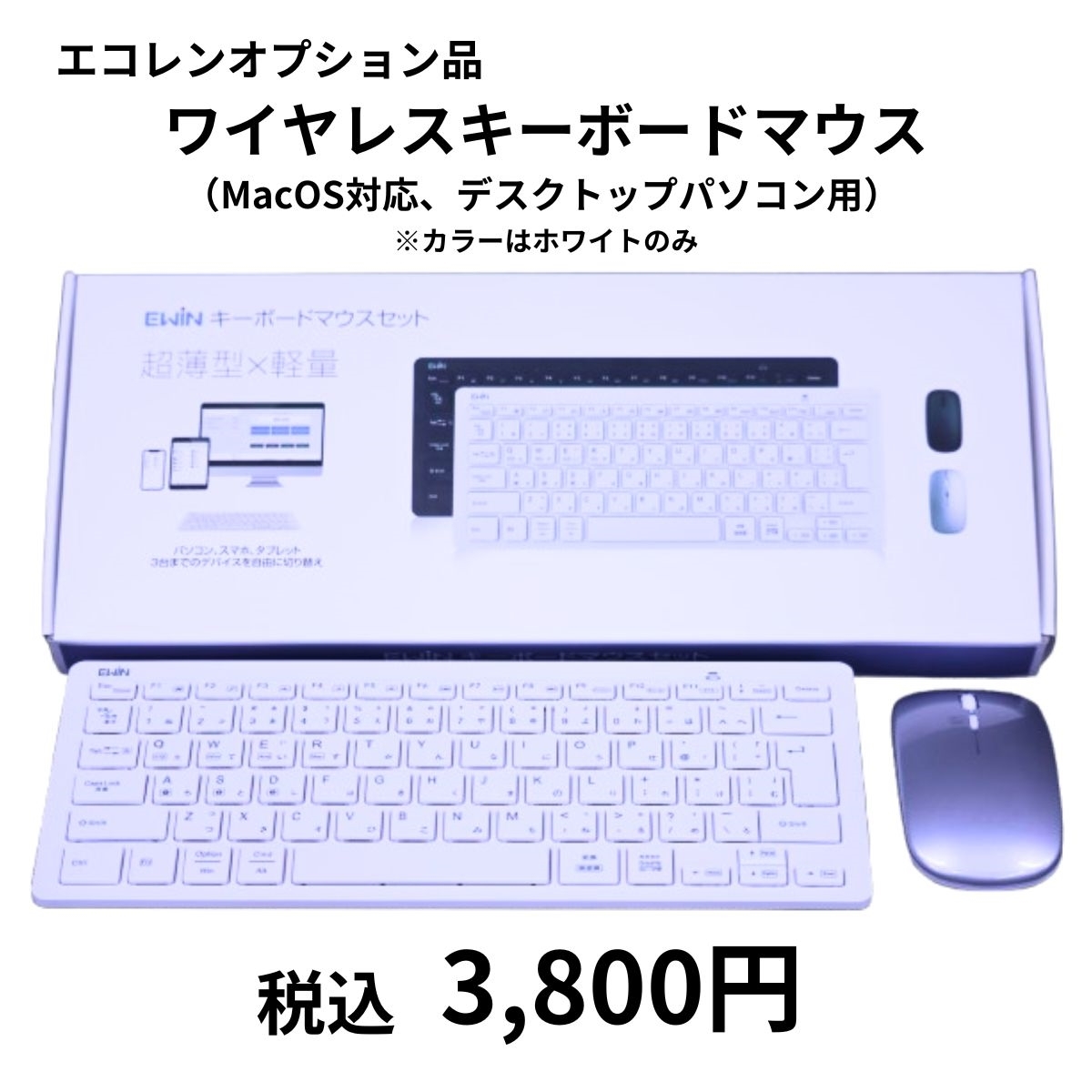 1円～ 良品 4K美麗液晶 薄型省スペース iMac 2019 Ci5-3.0G i5-8500 8G 1T 21.5Retina 4K Radeon Pro 560X OS 15 Sequoia AAA評価_画像5