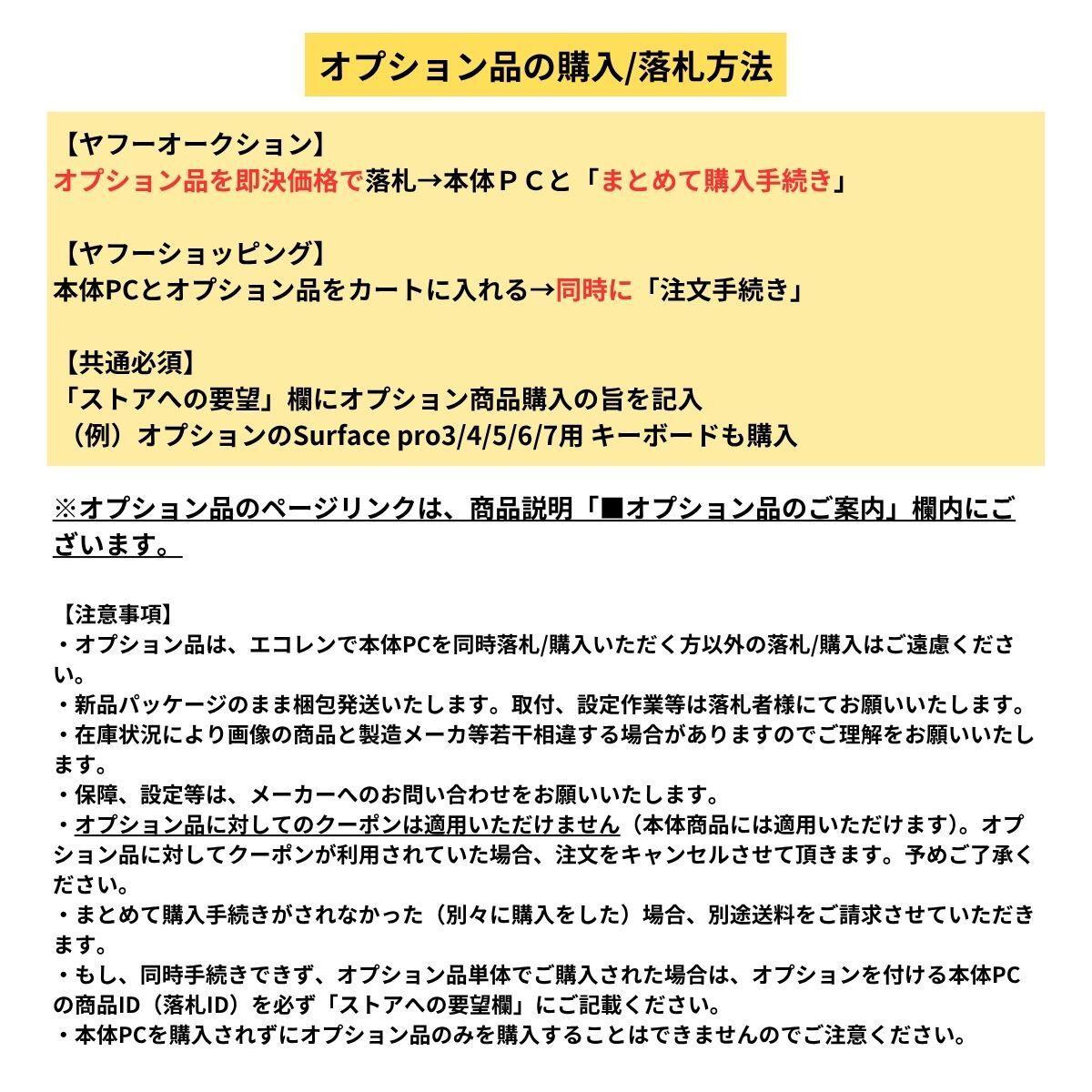 1円～ 良品 4K美麗液晶 薄型省スペース iMac 2019 Ci5-3.0G i5-8500 8G 1T 21.5Retina 4K Radeon Pro 560X OS 15 Sequoia AAA評価_画像6