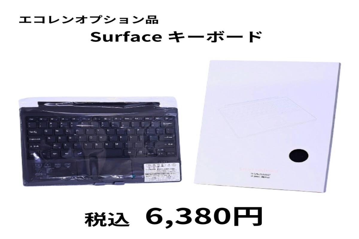 1円~ バッテリー良好 2021年発売 軽量約544g Surface Go 3 Pentium Gold 6500Y 4G 64G 10.5タッチ Wi-Fi6 Windows11 持ち運び最適 BBA評価_画像6