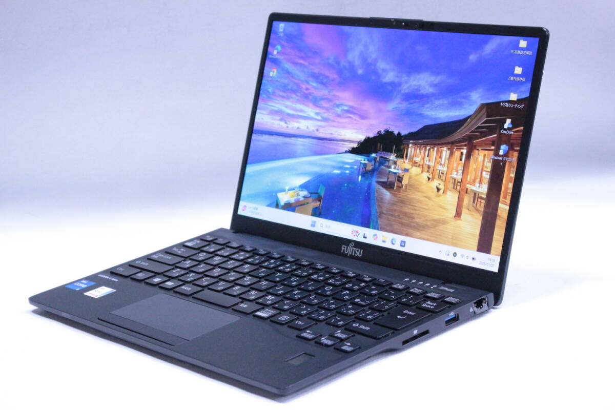 1円～ 薄軽量モデル 11世代Corei5 LIFEBOOK U9311/FX i5-1135G7 8G SSD256G 13.3FHD Wi-Fi6 顔認証 Windows11 薄型軽量 BBA評価_画像1