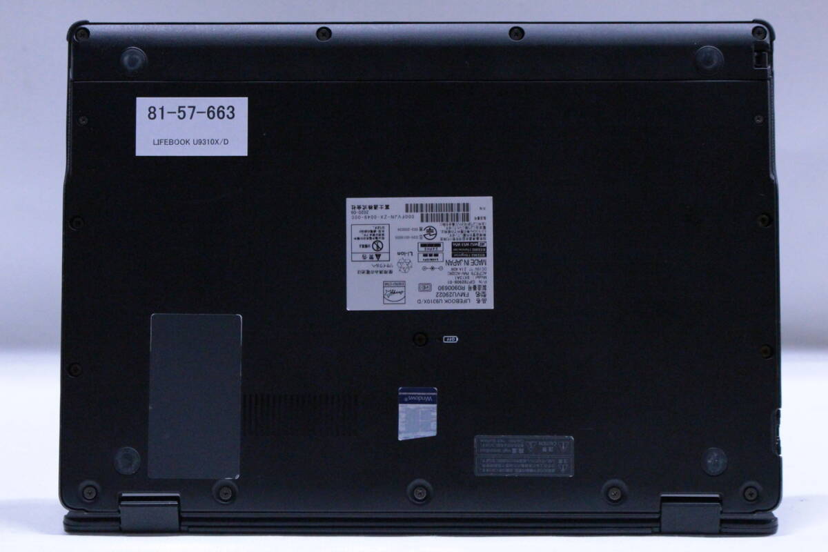 即配 外装良好 薄軽量タブレットPC 10世代Corei5 LIFEBOOK U9310X/D LTE i5-10310U 4G SSD128G 13.3FHDタッチ Win11 ペン付属 ABA評価_画像8
