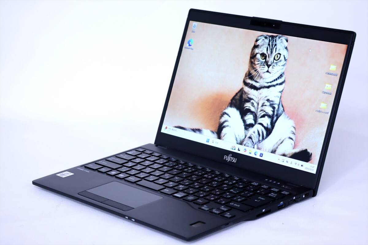 1円～ 2020年薄軽量パワフルモデル 10世代Corei7 LIFEBOOK U9310/D LTE i7-10610U 16G 256G 13.3FHD Wi-Fi6 Win11 バッテリー良 BBA評価_画像1