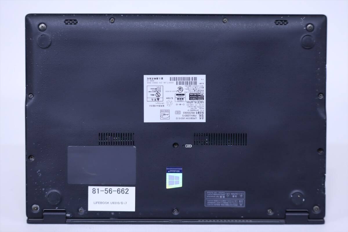 1円～ 2020年薄軽量パワフルモデル 10世代Corei7 LIFEBOOK U9310/D LTE i7-10610U 16G 256G 13.3FHD Wi-Fi6 Win11 バッテリー良 BBA評価_画像6