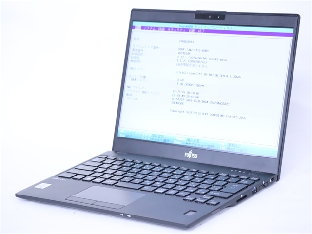 卸売 10世代 LIFEBOOK U9310/D i5-10310U RAM8GB 13.3FHD OS無 訳アリ_画像1