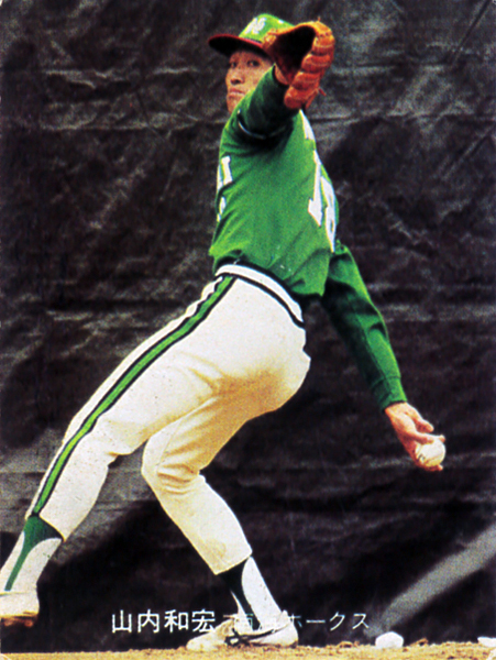 カルビー1981 山内和宏(南海) レギュラーカード #52_画像1