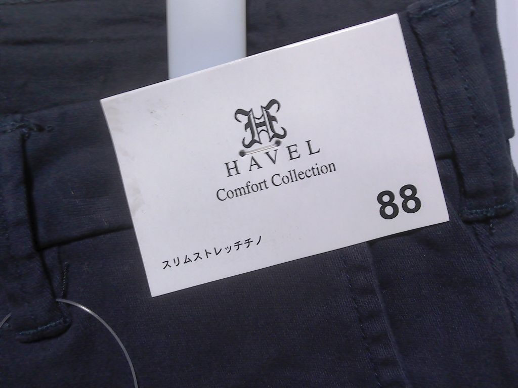 即決■★HAVEL comfort collection★■スリムストレッチチノ（88）_画像2