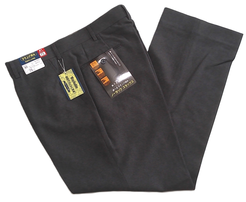 即決■★ウォッシャブル★■ノータックスラックス(ウエスト91股下73)_画像1