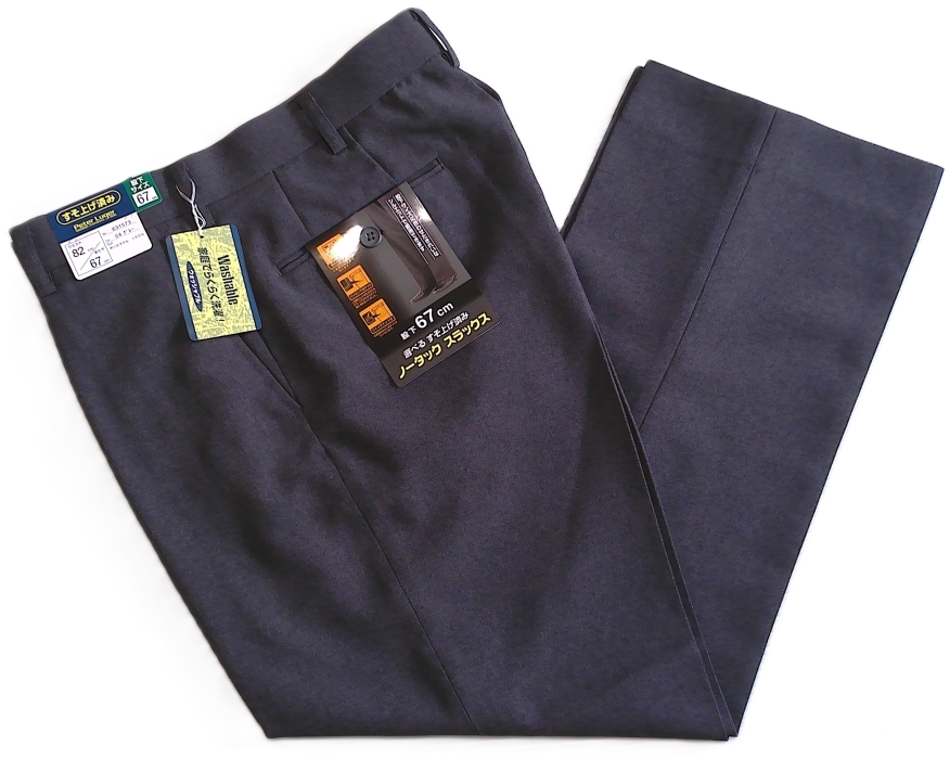 即決■★ウォッシャブル★■ノータックスラックス(ウエスト82股下67)_画像1