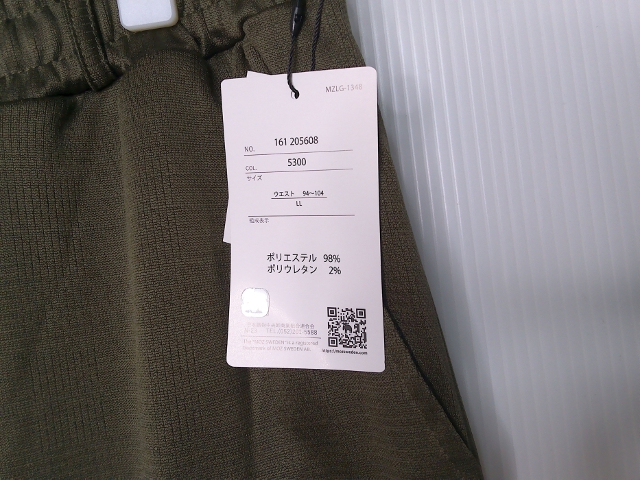 即決■★moz モズ★■イージーパンツ：SIZE=LL_画像2