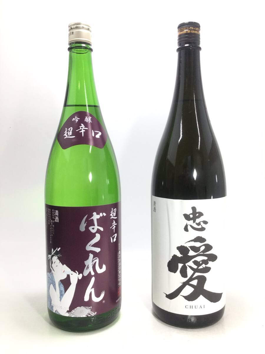  популярный японкое рисовое вино (sake)!... хорошо сделанный супер ......1800ml &. love спецификация закрытый 1800ml всего 2 шт. комплект 