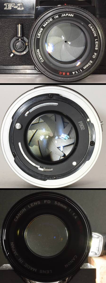 【整備/性能測定済】CANON　F-1(前期モデル)＋FD50mmF1.4 S.S.C. (137907_EM32)_画像10