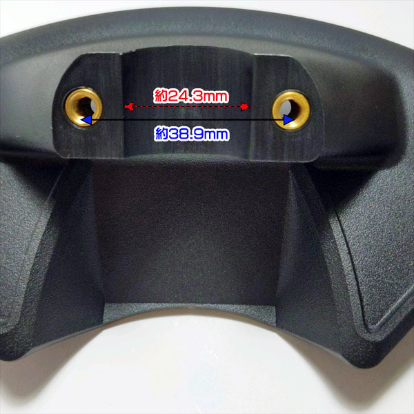 ● マキタ 刈払機 用 飛散防止カバー 取り付け部径25mm【純正新品】◆定形外送料無料◆makita 草刈機 部品 パーツ PC3a1899_画像3