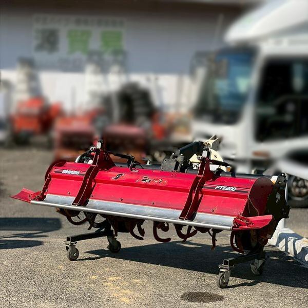 ロータリー FTE200 コバシ 作業幅：2000ｍｍ アースロータリー ■直接引き取り限定■ トラクター用 アタッチメント KOBASHI Zs252311_画像2