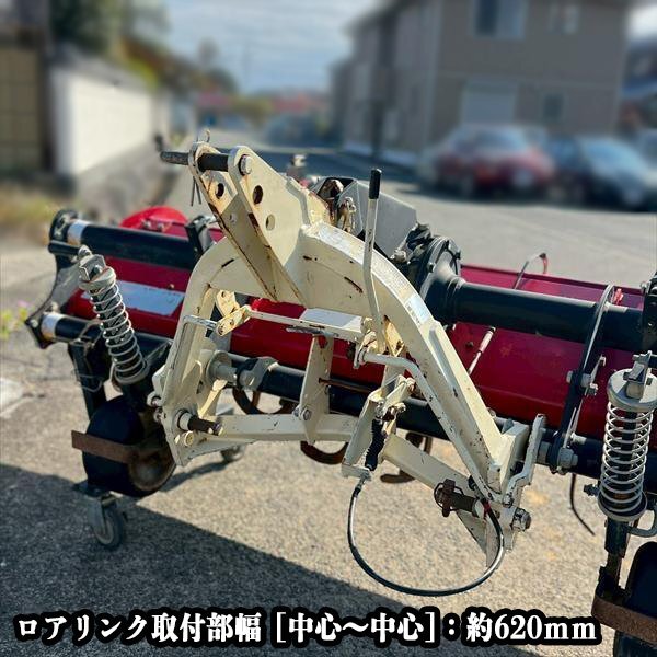 ロータリー FTE200 コバシ 作業幅：2000ｍｍ アースロータリー ■直接引き取り限定■ トラクター用 アタッチメント KOBASHI Zs252311_画像4