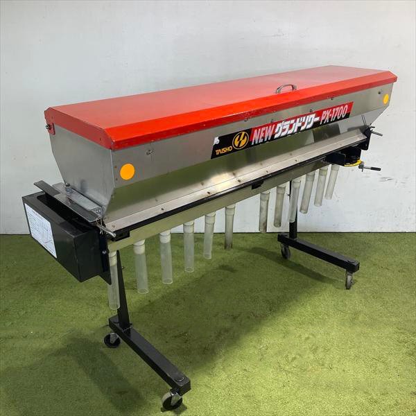 肥料散布機 グランドソワー タイショー PX-1700 トラクター用 DC12V 注意点あり ■コントローラーと金具なし■ 中古 農機具 Cs252307_画像2