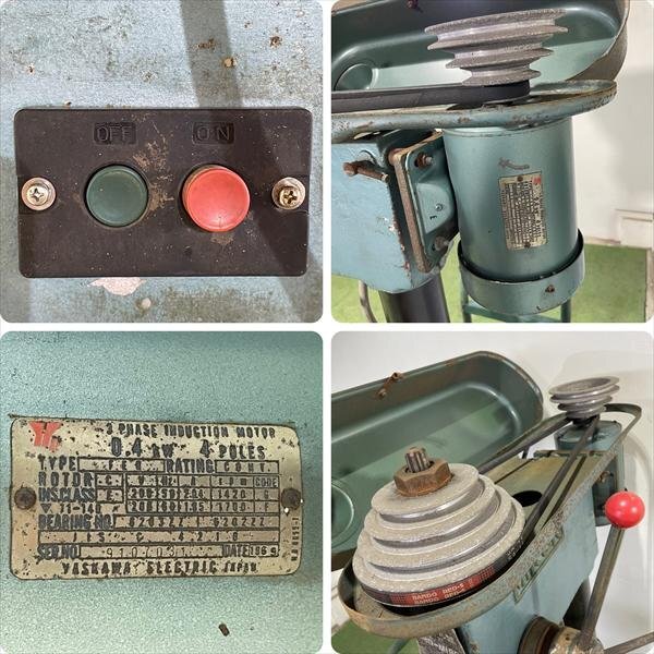 卓上ボール盤 ミクニ MBD-M19D 50/60Hz 200V【動作確認品】 MIKUNI 中古 1円スタート B2s252255_画像5