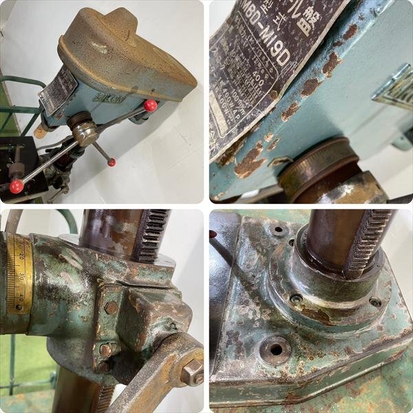 卓上ボール盤 ミクニ MBD-M19D 50/60Hz 200V【動作確認品】 MIKUNI 中古 1円スタート B2s252255_画像6