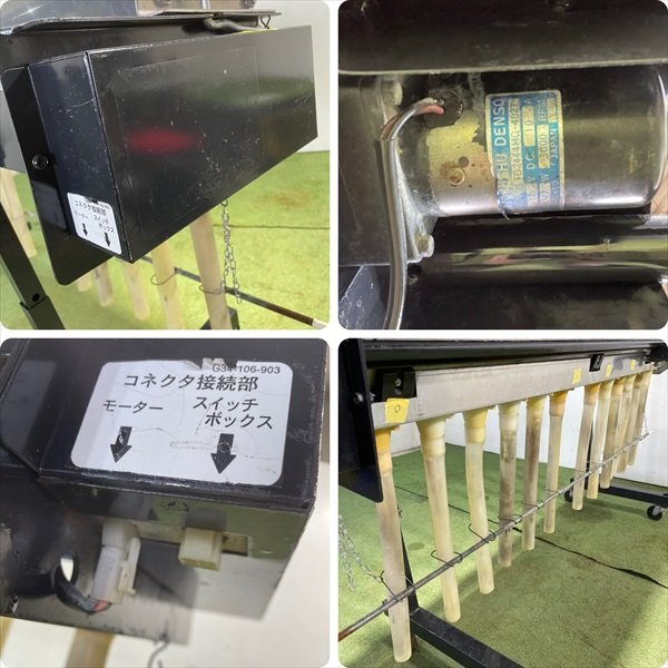 肥料散布機 グランドソワー タイショー PX-1700 トラクター用 DC12V 難あり品 ■コントローラーと金具なし■ 中古 農機具 Cs252348_画像9