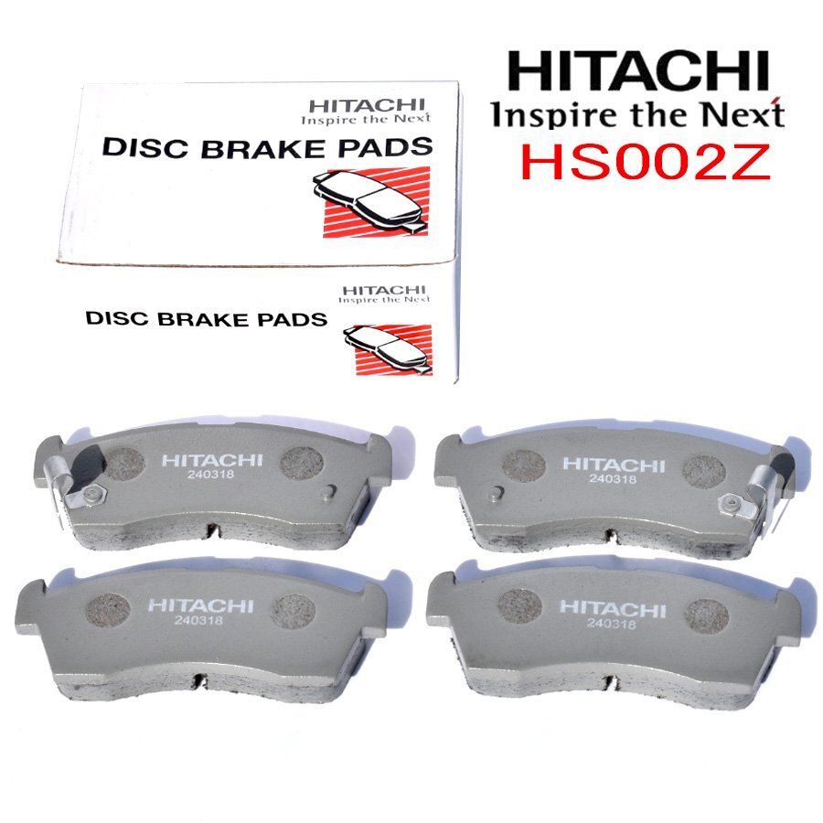 【送料無料】日立 純正互換品 HS002Z 高品質 ブレーキパッド マツダ スクラム DG17V 15.03 -フロント用 国内メーカー 保証付_画像2