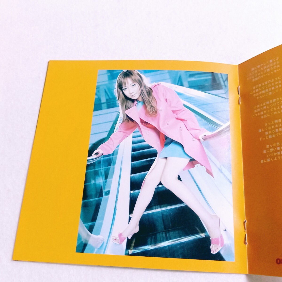 Every Little Thing / Every Best Single +3 ベスト アルバム CD 全15曲 スリーブケース付 ELT 持田香織 伊藤一朗 五十嵐充 Dear My Friend_画像4