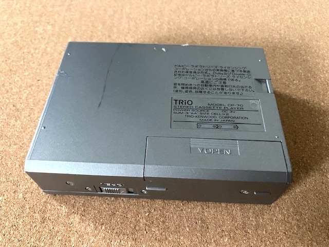 超レア TRIO トリオ CP-70 ステレオカセットプレーヤー 純正イヤホン コレクター向け_画像10