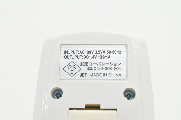  Sanyo SANYO заряжающийся Никель-металлгидридные батареи одиночный 3 форма HR-3UA 1.2V / 2000mAh 2 шт . одиночный 3/ одиночный 4 двоякое применение зарядное устройство в комплекте электризация подтверждено прекрасный товар отправка 250