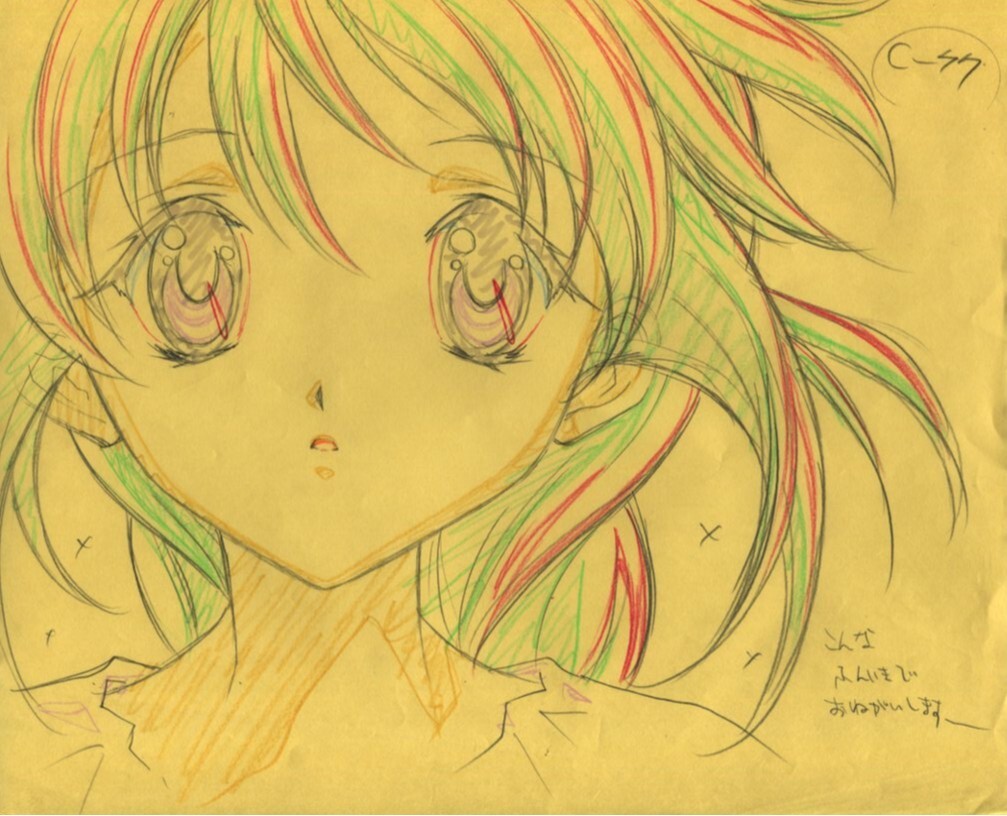 シスタープリンセス２（５）　原画_画像1