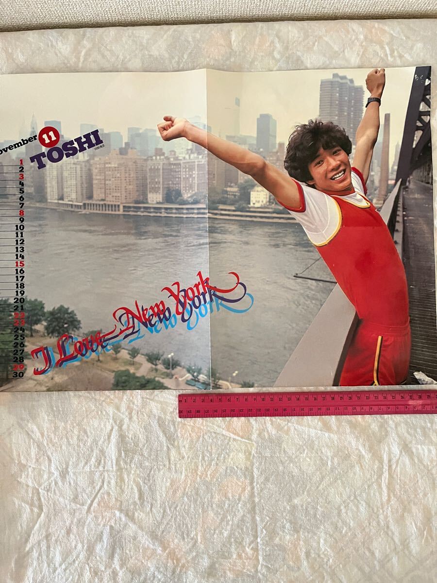 ★ 伊藤つかさ 田原俊彦 昭和アイドル 付録 ポスター 当時物 昭和レトロ_画像3