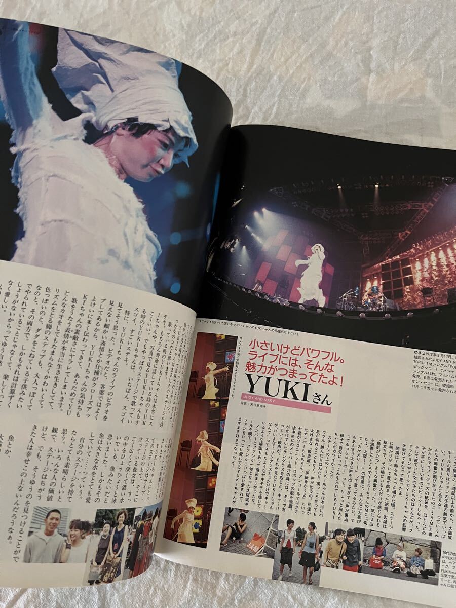 ★ Olive No.377 オリーブ 雑誌 CHARA YUKI レトロ ヴィンテージ 当時物 ファッション誌_画像6