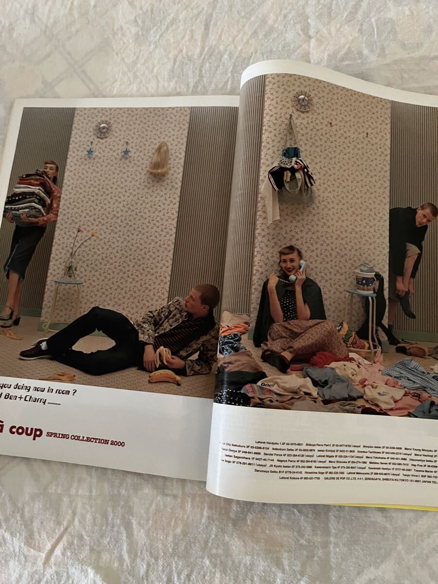 ★ Olive No.407 雑誌 オリーブ 嵐 木村拓哉 レトロ ヴィンテージ 当時物 ファッション誌_画像7