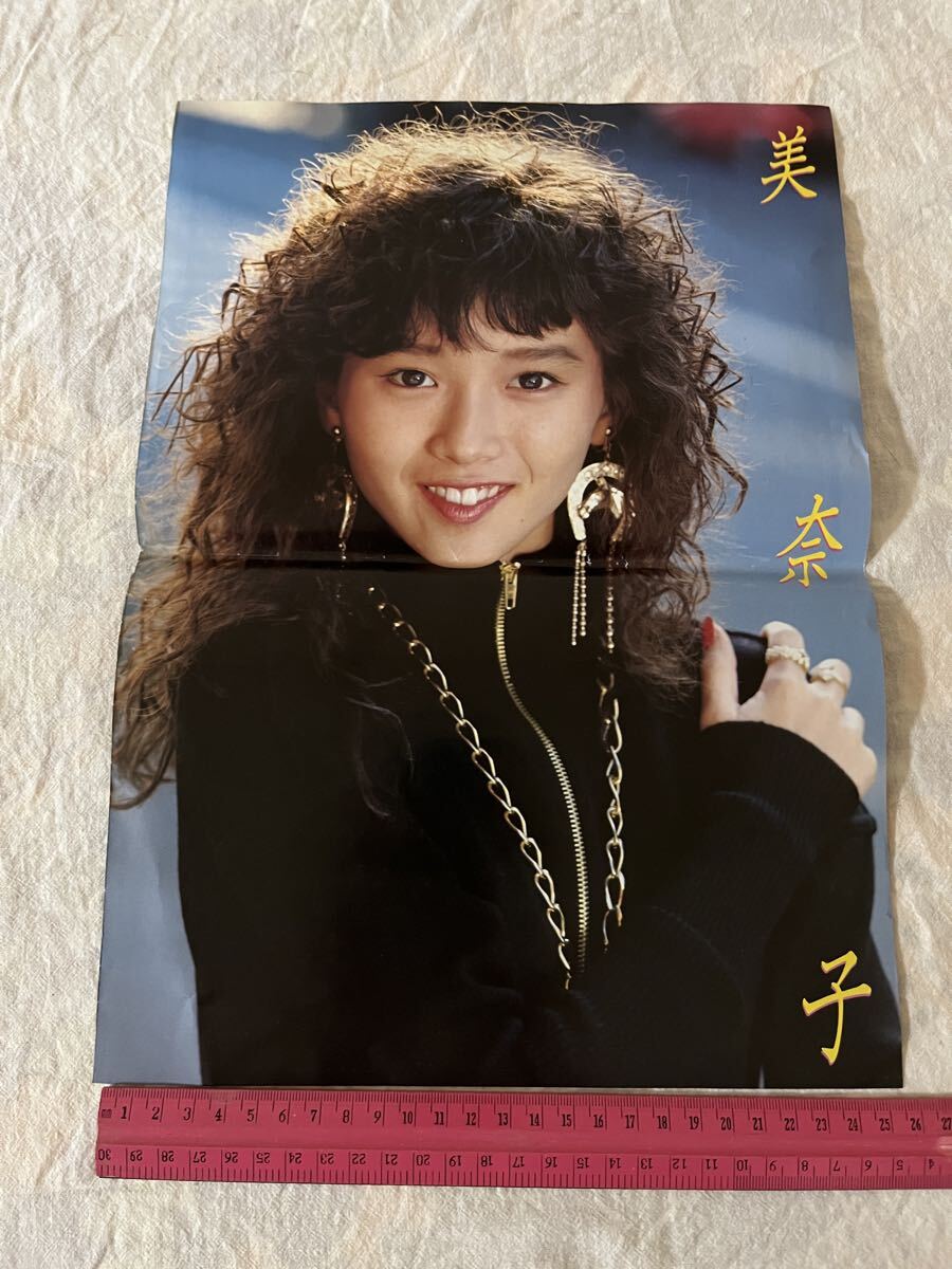 ★ 聖飢魔II 本田美奈子 雑誌 付録 切り離し 切り抜き 当時物昭和アイドル ポスター_画像3