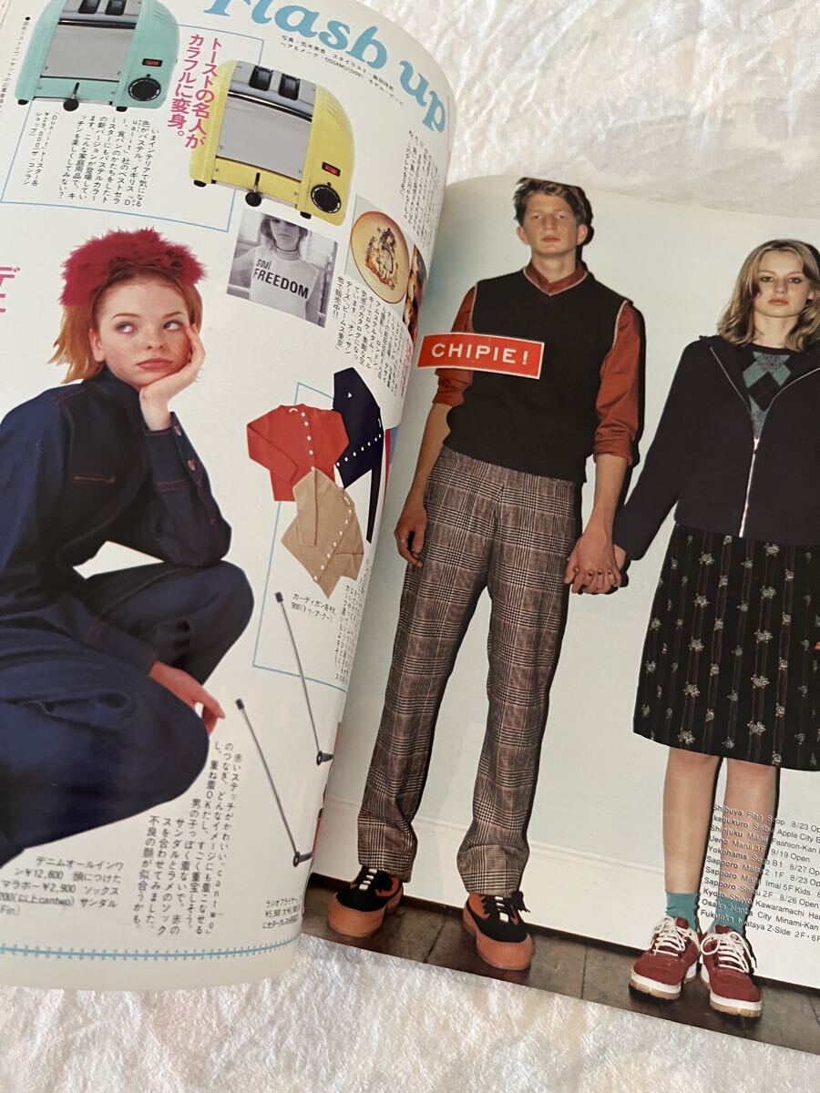 ★ Olive オリーブ No.351 女性向けファッション雑誌 レトロ ヴィンテージ 当時物 雑誌_画像4