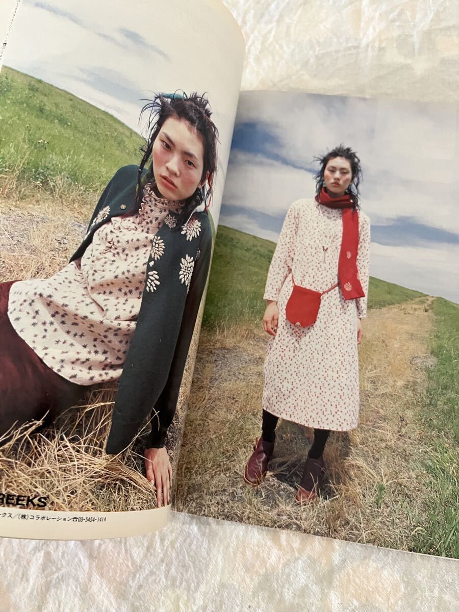 ★ Olive オリーブ No.351 女性向けファッション雑誌 レトロ ヴィンテージ 当時物 雑誌_画像8