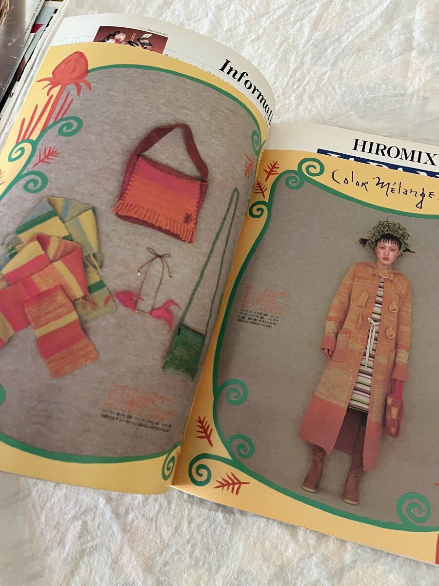 ★ Olive オリーブ No.351 女性向けファッション雑誌 レトロ ヴィンテージ 当時物 雑誌_画像9