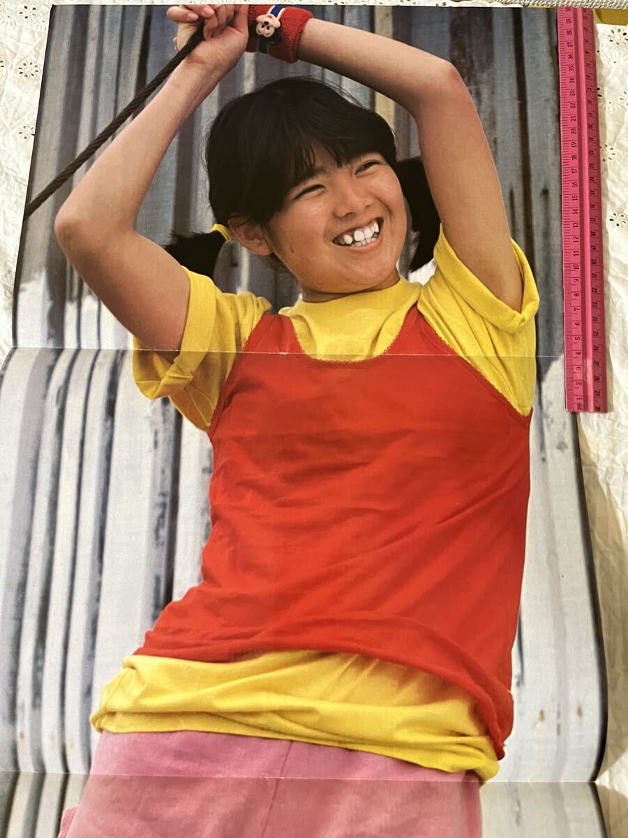 ★ 伊藤つかさ 近藤真彦 雑誌 付録 等身大 ポスター 昭和アイドル 当時物 昭和レトロ_画像2