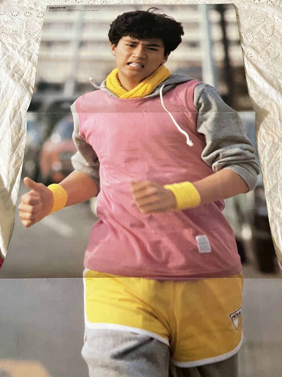 ★ 伊藤つかさ 近藤真彦 雑誌 付録 等身大 ポスター 昭和アイドル 当時物 昭和レトロ_画像4