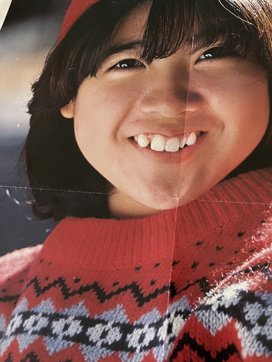 ★ 伊藤つかさ ポスター 昭和アイドル 当時物 昭和レトロ 付録 切り離し_画像5